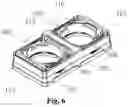 Fig. 06 - DUAL CAMERA MODULE