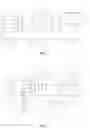 Fig. 03 - Display system