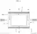 Fig. 05 - Beam projector module for sliding insertion of an optical device