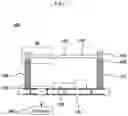 Fig. 08 - Beam projector module for sliding insertion of an optical device