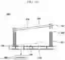 Fig. 11 - Beam projector module for sliding insertion of an optical device