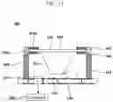 Fig. 12 - Beam projector module for sliding insertion of an optical device