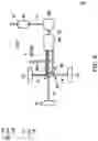 Fig. 10 - Polarizing rotation device and projection device