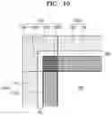 Fig. 15 - Photomask for negative-tone development