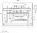 Fig. 01 - Planarization apparatus, planarization method, and article manufacturing method