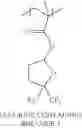 Fig. 59 - Fluorine-containing monomer, fluorine-containing polymer, pattern forming composition using same, and pattern forming method of same