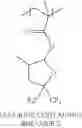 Fig. 60 - Fluorine-containing monomer, fluorine-containing polymer, pattern forming composition using same, and pattern forming method of same