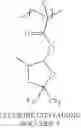 Fig. 61 - Fluorine-containing monomer, fluorine-containing polymer, pattern forming composition using same, and pattern forming method of same