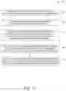 Fig. 11 - Method to enhance the resolution of maskless lithography while maintaining a high image contrast