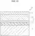 Fig. 14 - Support for dip coating, electrophotographic photoreceptor, process cartridge, and image forming apparatus