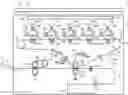 Fig. 01 - Image forming apparatus and toner set