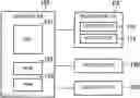 Fig. 01 - Image forming apparatus