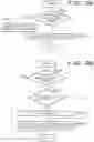 Fig. 13 - Image forming apparatus and method for controlling same, and storage medium