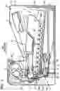 Fig. 02 - Image forming apparatus