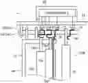 Fig. 01 - Removable unit and image forming apparatus incorporating same