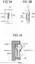 Fig. 09 - Removable unit and image forming apparatus incorporating same