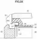 Fig. 29 - RADIO-CONTROLLED WATCH