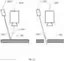 Fig. 14 - Laser cutter engraver material height measurement