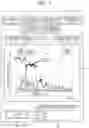 Fig. 07 - Failure diagnosis system