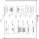 Fig. 172 - METHODS FOR SELF-ORGANIZING DATA COLLECTION AND STORAGE