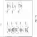Fig. 178 - Methods for data monitoring with changeable routing of input channels