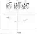 Fig. 16 - Method and apparatus for optimizing scan data and method and apparatus for correcting trajectory