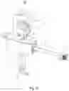 Fig. 19 - Metered dispense input device