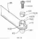 Fig. 23 - REEL ASSEMBLY, DISPLAY DEVICE AND MOBILE TERMINAL