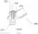 Fig. 24 - REEL ASSEMBLY, DISPLAY DEVICE AND MOBILE TERMINAL
