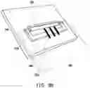 Fig. 08 - Electronic device