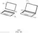 Fig. 07 - Adjustment of magnetic force in a computing device