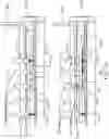 Fig. 10 - Adjustment of magnetic force in a computing device