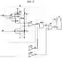 Fig. 18 - Power supply control device for setting minimum on width of output switch
