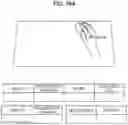 Fig. 22 - Information processing device, information processing method, and computer program