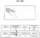 Fig. 26 - Information processing device, information processing method, and computer program