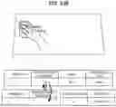 Fig. 40 - Information processing device, information processing method, and computer program