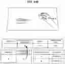 Fig. 47 - Information processing device, information processing method, and computer program