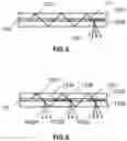Fig. 05 - Holographic Waveguide Optical Tracker