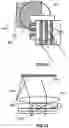 Fig. 47 - Holographic Waveguide Optical Tracker