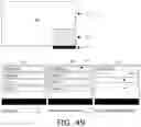 Fig. 50 - Optical proximity sensor and associated user interface