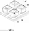 Fig. 05 - Display assemblies disposed inside mechanical keys in a mechanical keyboard