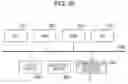 Fig. 18 - INFORMATION PROCESSING APPARATUS AND NON-TRANSITORY COMPUTER READABLE MEDIUM