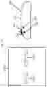 Fig. 13 - 3D mouse for computers
