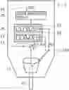 Fig. 01 - Pointer, position detection apparatus and position detection method