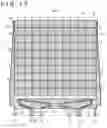 Fig. 13 - Sensor for detecting pen signal transmitted from pen