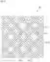 Fig. 32 - Touch sensing unit and display device including the same