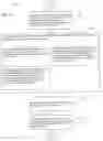 Fig. 38 - ENHANCED USER ASSISTANCE