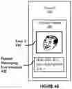 Fig. 09 - Remotely configuring windows displayed on a display device