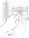 Fig. 04 - Electronic device control in response to finger rotation upon fingerprint sensor and corresponding methods
