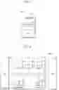 Fig. 08 - Controller and operation method thereof
